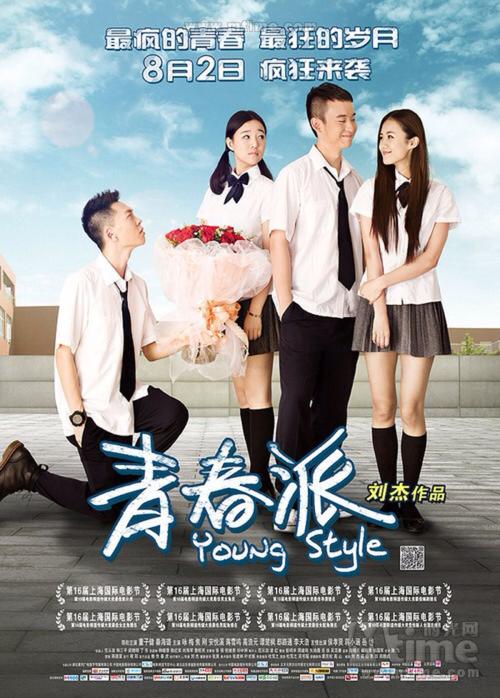 加州大学证书办理